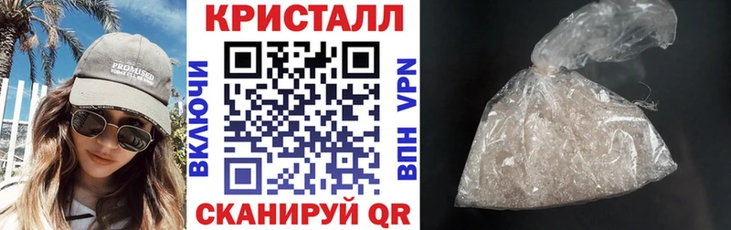 АМФЕТАМИН Розовый  Воткинск 