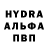 Метамфетамин Methamphetamine qinkit