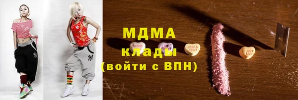 кокаин колумбия Алексеевка