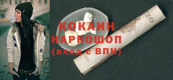 марки lsd Приозерск