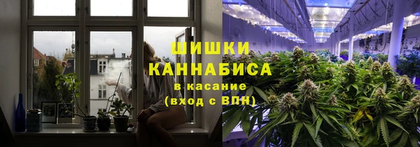 мефедрон VHQ Абинск
