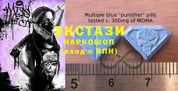 мефедрон VHQ Абинск