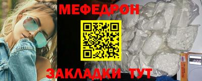хмурый Ликино-Дулёво
