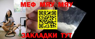 индика Ливны
