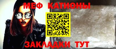 стаф Лесосибирск