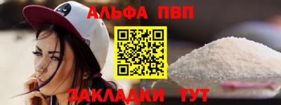 PSILOCYBIN Братск