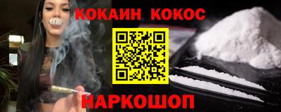 хмурый Ликино-Дулёво