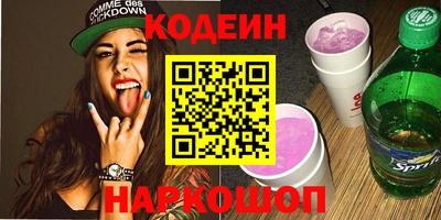хмурый Ликино-Дулёво