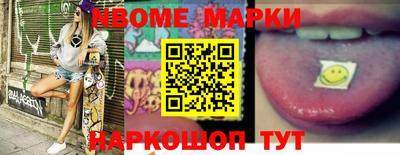 стаф Лесосибирск