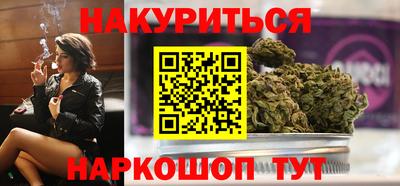 стаф Лесосибирск
