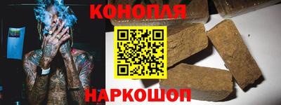 индика Ливны