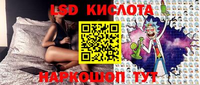 хмурый Ликино-Дулёво