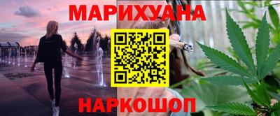 индика Ливны