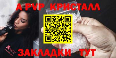 хмурый Ликино-Дулёво