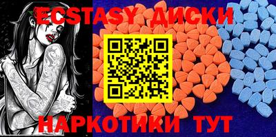стаф Лесосибирск