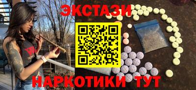 индика Ливны