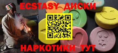 стаф Лесосибирск