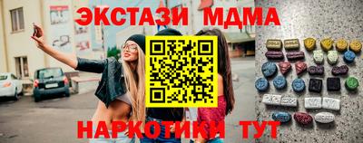 хмурый Ликино-Дулёво
