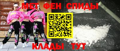 хмурый Ликино-Дулёво