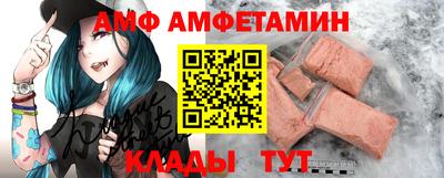 хмурый Ликино-Дулёво