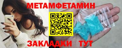 хмурый Ликино-Дулёво