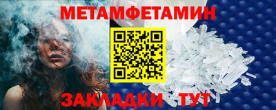 хмурый Ликино-Дулёво