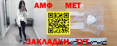 индика Ливны