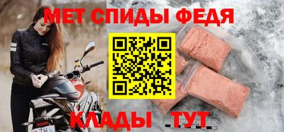 хмурый Ликино-Дулёво