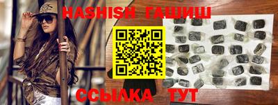 стаф Лесосибирск
