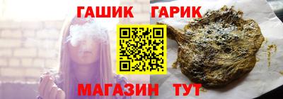 стаф Лесосибирск