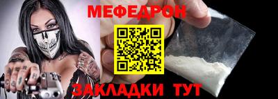 хмурый Ликино-Дулёво
