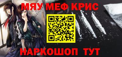 стаф Лесосибирск