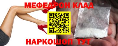 стаф Лесосибирск