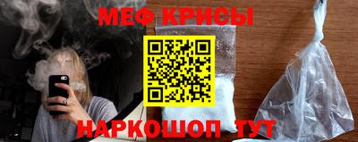 хмурый Ликино-Дулёво