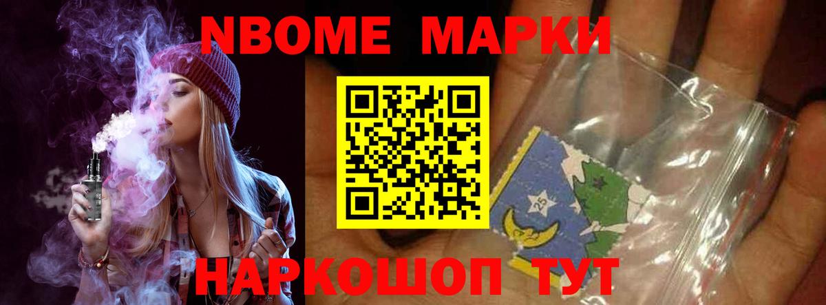 LSD-25 экстази кислота  LSD-25 экстази ecstasy  Лсд 25 экстази  Вход с VPN  Воткинск 